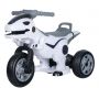 Детский электромобиль трицикл Farfello JT404 белый