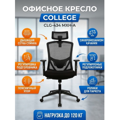 ������ ��� ��������� College CLG-434 MXH-A