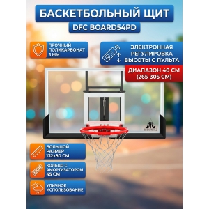 ������������� ��� � ������� DFC BOARD54PD