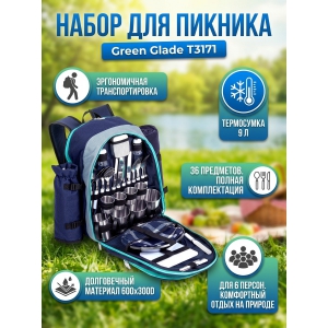 ����� ������ ��� ������� Green Glade �3171 (36 ���������)