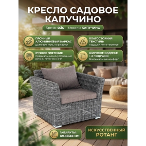 ������� ������ 4SIS ���������