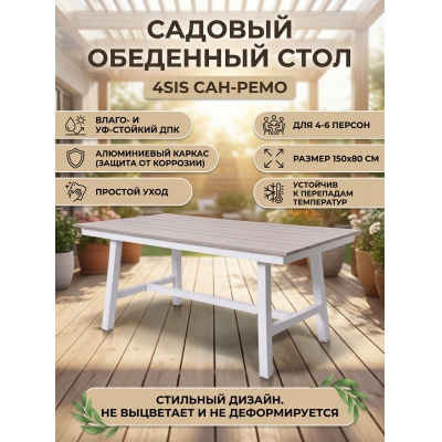 ���� ��� ���� 4SIS ����-����