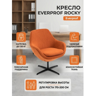 ������� Everprof Rocky �����