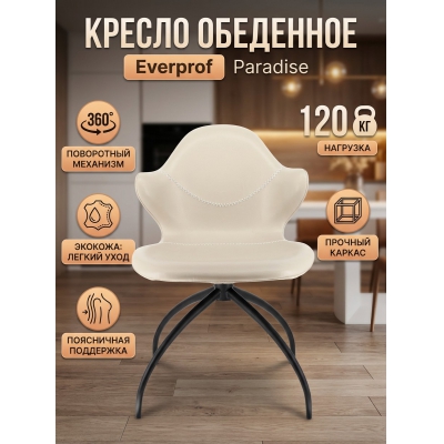 ������� ������ Everprof Paradise �������