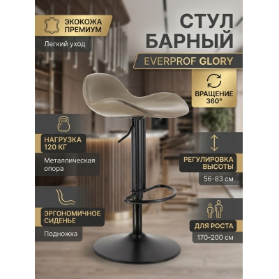 ������� Everprof Glory �������