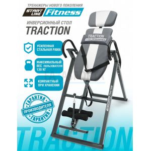   Start Line TRACTION -  