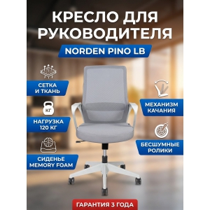 ������ ��� ��������� Norden Pino LB