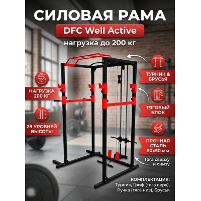 ������� ���� ��� ������ DFC JH-D08