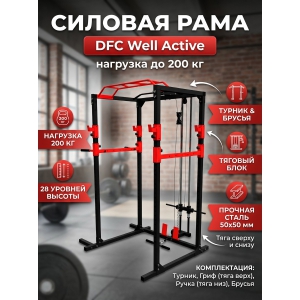 ������� ���� ��� ������ DFC JH-D08