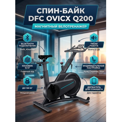 ����-���� DFC B-Q200 XQIAO