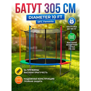 ��������� ����� DFC 10FT MutiColor