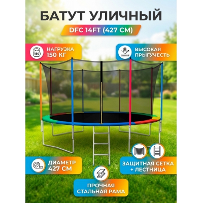 ��������� ����� DFC 14FT MutiColor