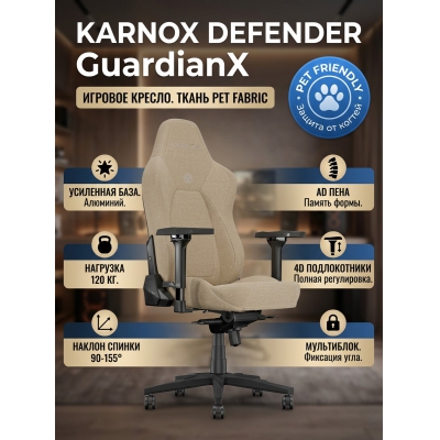 ������ ��� ������� Karnox Defender GuardianX - Pet Fabric