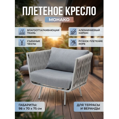 ������� ������ 4SIS ������� ������ �������� ������-����� (RAL7035) ����