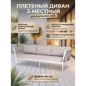 ������ ����� 4SIS ����������� ������ �������� ����� ����