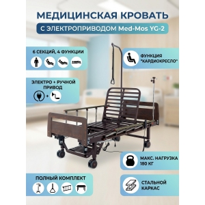 ����������� ������� ���-��� YG-2�(��-2028�-01)