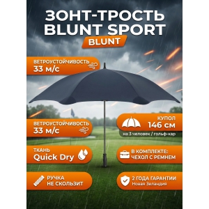 ���� BLUNT Sport Navy �����