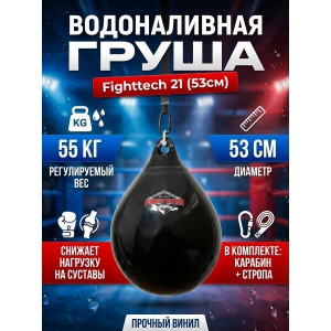 ����� ��� ����� Fighttech 21 FTAB