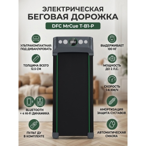 ������� ������� ��� ���� DFC MrCue T-B1-P