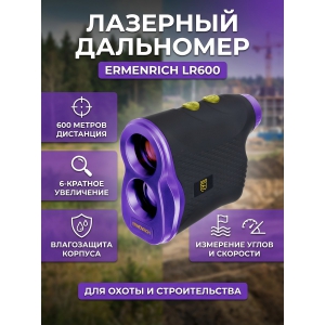 ������������� Ermenrich LR600 ����������