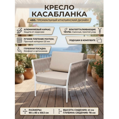 ������� ������ 4SIS "����������" ���� ������� 20��, ����� ������� 15052