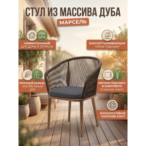 ������� 4SIS "�������" ���� ���������� �������, ����� �����-����� 027