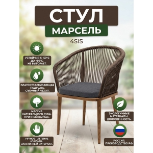 ������� 4SIS "�������" ���� �����-����� �������, ����� �����-����� 027