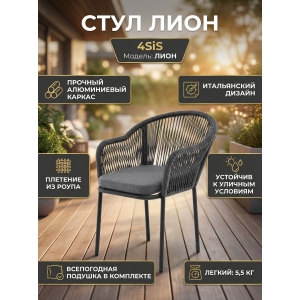 ������� 4SIS "����" ���� �����-����� �������, ����� �����-����� 027