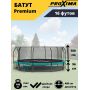  Proxima Premium 457 , 16FT