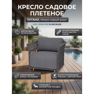 ������� ������ 4SIS "������" ���� �����-����� �������, ����� �����-����� YB25-0027