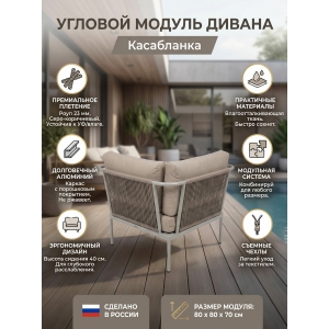 ������ ����� 4SIS "����������" ���� ����-���������� 23��, ����� ������� 15052