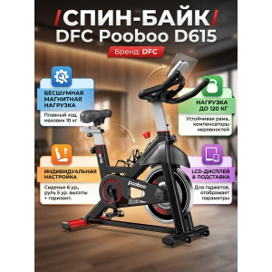 ������������ DFC Pooboo D615
