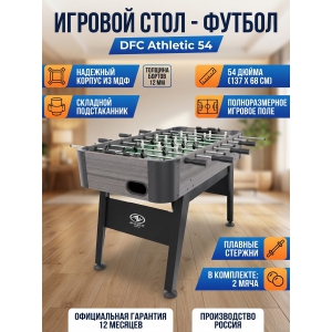 ������� ���� DFC Athletic 54" 137 � 68 ��