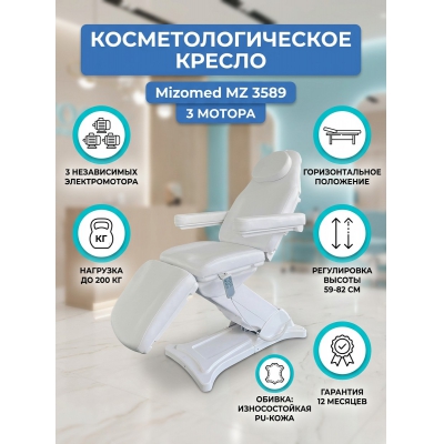 ������-������� Mizomed MZ 3589