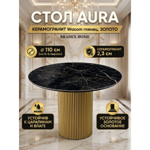 ���� ��� ���� BRADEX HOME Aura 110 ��, ������������ Wacom ������, ������