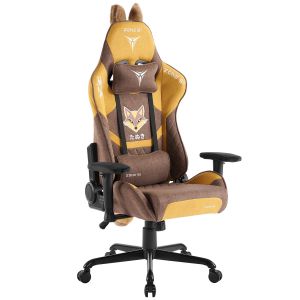    ZONE 51 TANUKI Brown-Orange