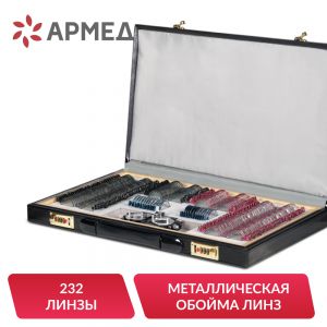 ���-������������ Armed � 3 � ������� �� 232 ����