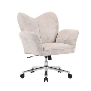 ������ ��� ������� ZONE 51 NESTUM Beige