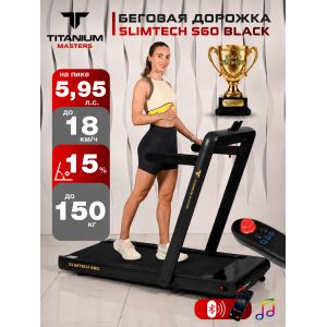 ������� ������� ��� ���� TITANIUM Masters Slimtech S60, ������