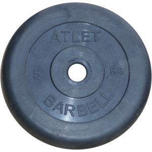  MB Barbell MB-AtletB31-5