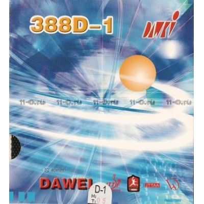    Dawei 388 D 0.5  