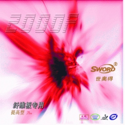    Sword 2000F Pro Tacky, / (), max ()