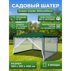 ����� Green Glade 1088